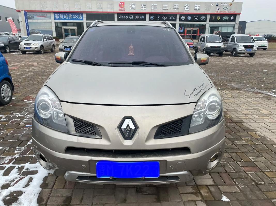 广州萝岗区彩铁思企业管理咨询日产汽车与雷诺的合作，哈弗的低能耗柴油动力技术