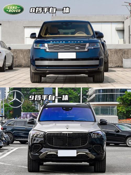 广州萝岗区彩铁思企业管理咨询迈巴赫经典与现代的完美融合，路虎如何塑造独特的品牌形象